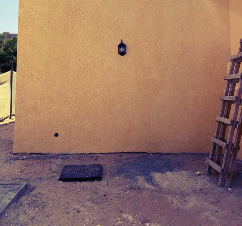 Finished interior with rendered walls